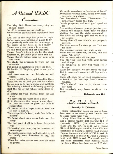 Fall 1973 Supplement